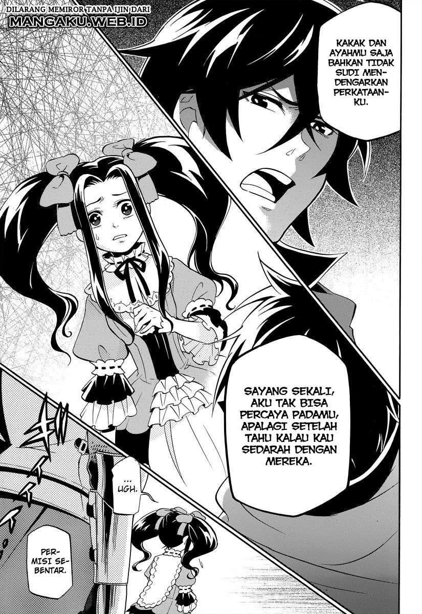 Tate no Yuusha no Nariagari Chapter 15 Gambar 16
