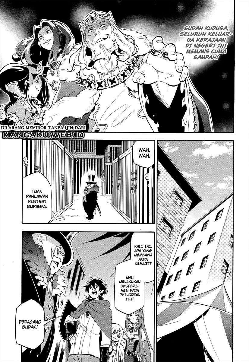 Tate no Yuusha no Nariagari Chapter 15 Gambar 29