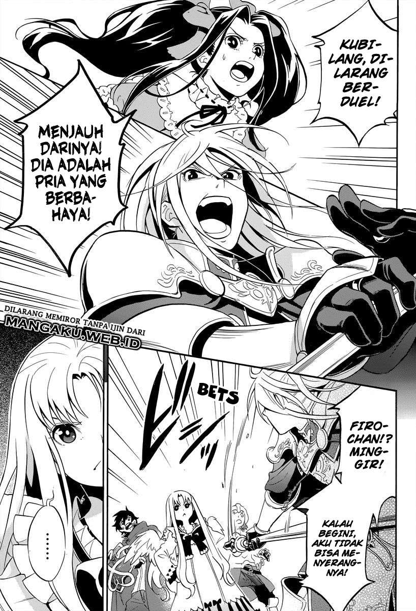 Tate no Yuusha no Nariagari Chapter 15 Gambar 6