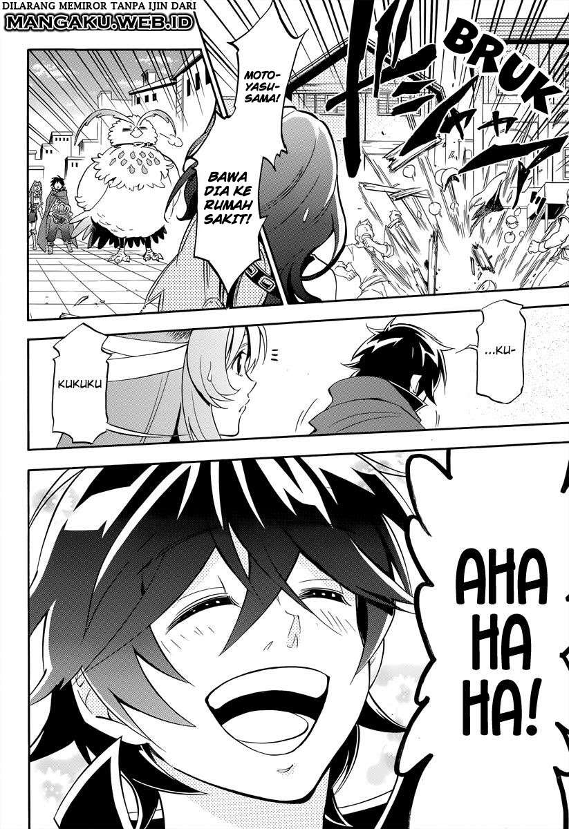 Tate no Yuusha no Nariagari Chapter 15 Gambar 9