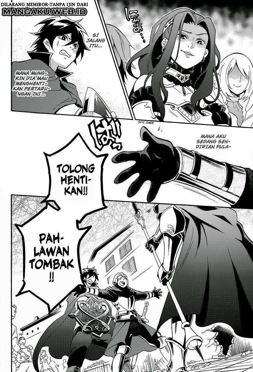 Tate no Yuusha no Nariagari Chapter 14 Gambar 35