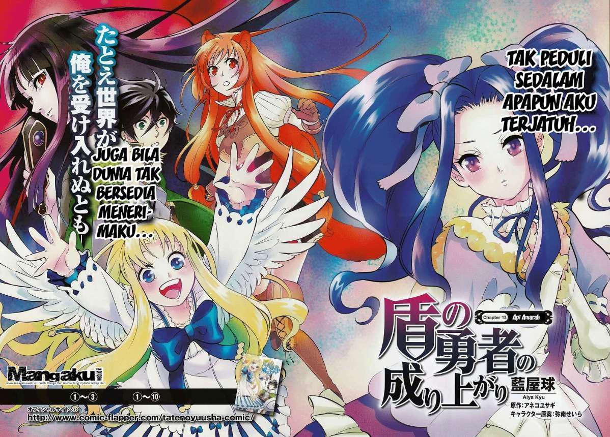 Baca Komik Tate no Yuusha no Nariagari Chapter 13 Gambar 1