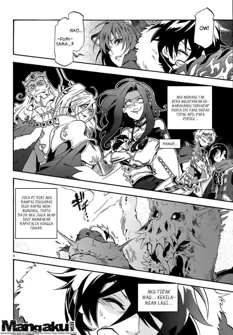 Tate no Yuusha no Nariagari Chapter 13 Gambar 11