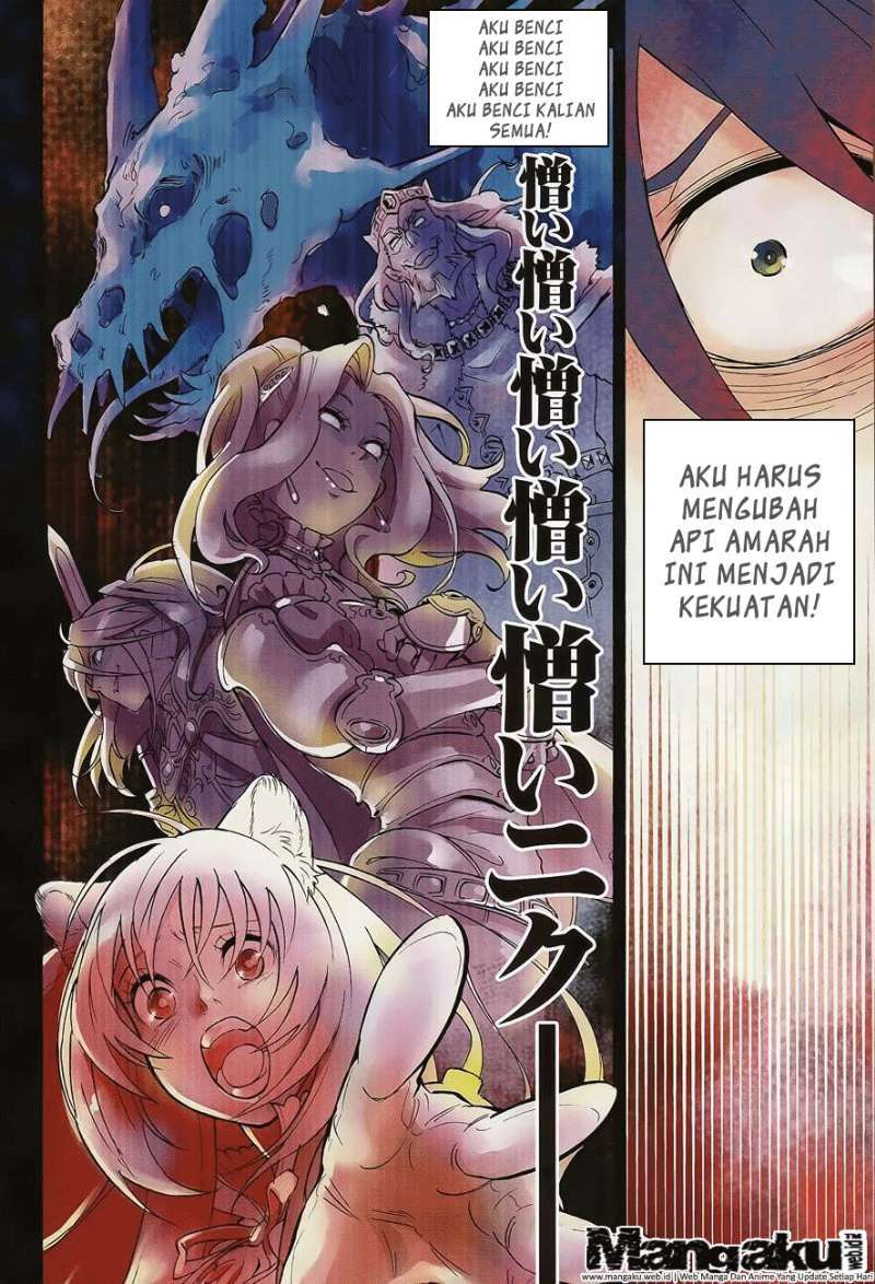 Tate no Yuusha no Nariagari Chapter 13 Gambar 3