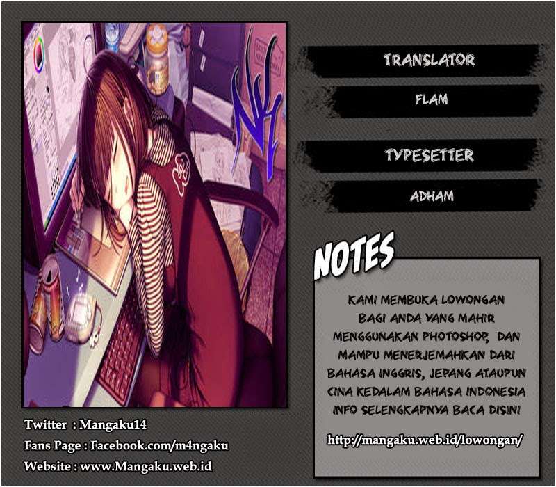 Baca Komik Tate no Yuusha no Nariagari Chapter 12 Gambar 1