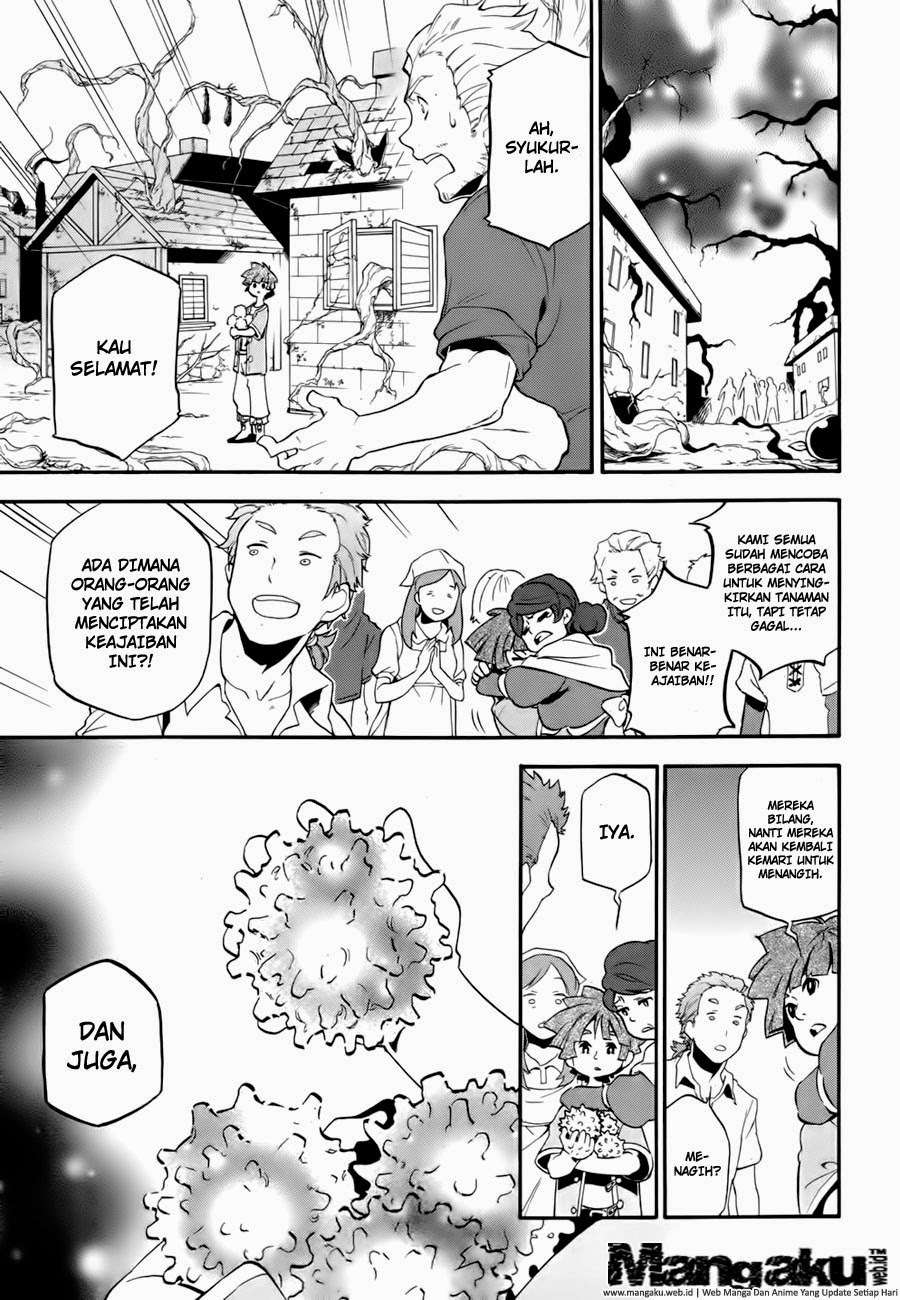 Tate no Yuusha no Nariagari Chapter 12 Gambar 10