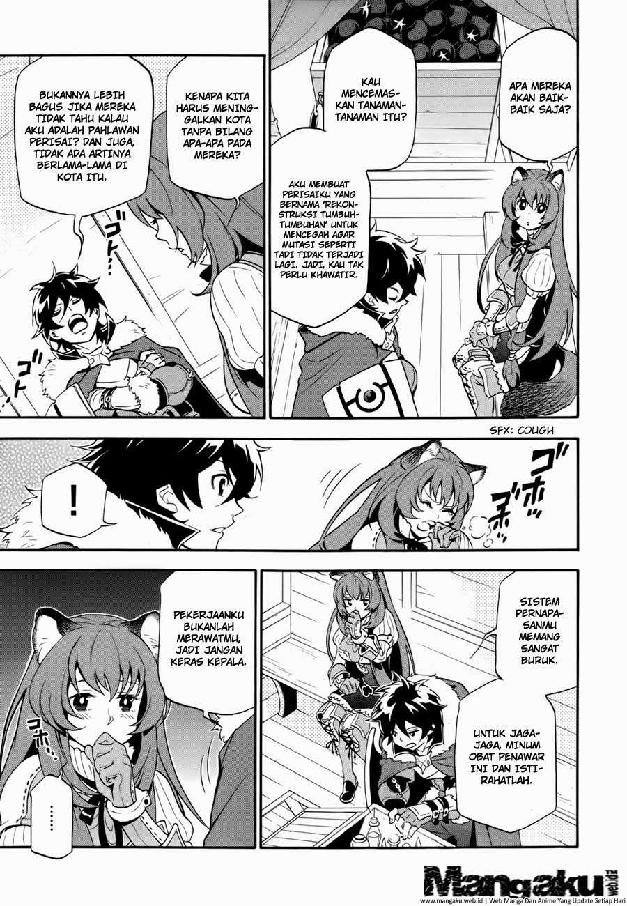 Tate no Yuusha no Nariagari Chapter 12 Gambar 12
