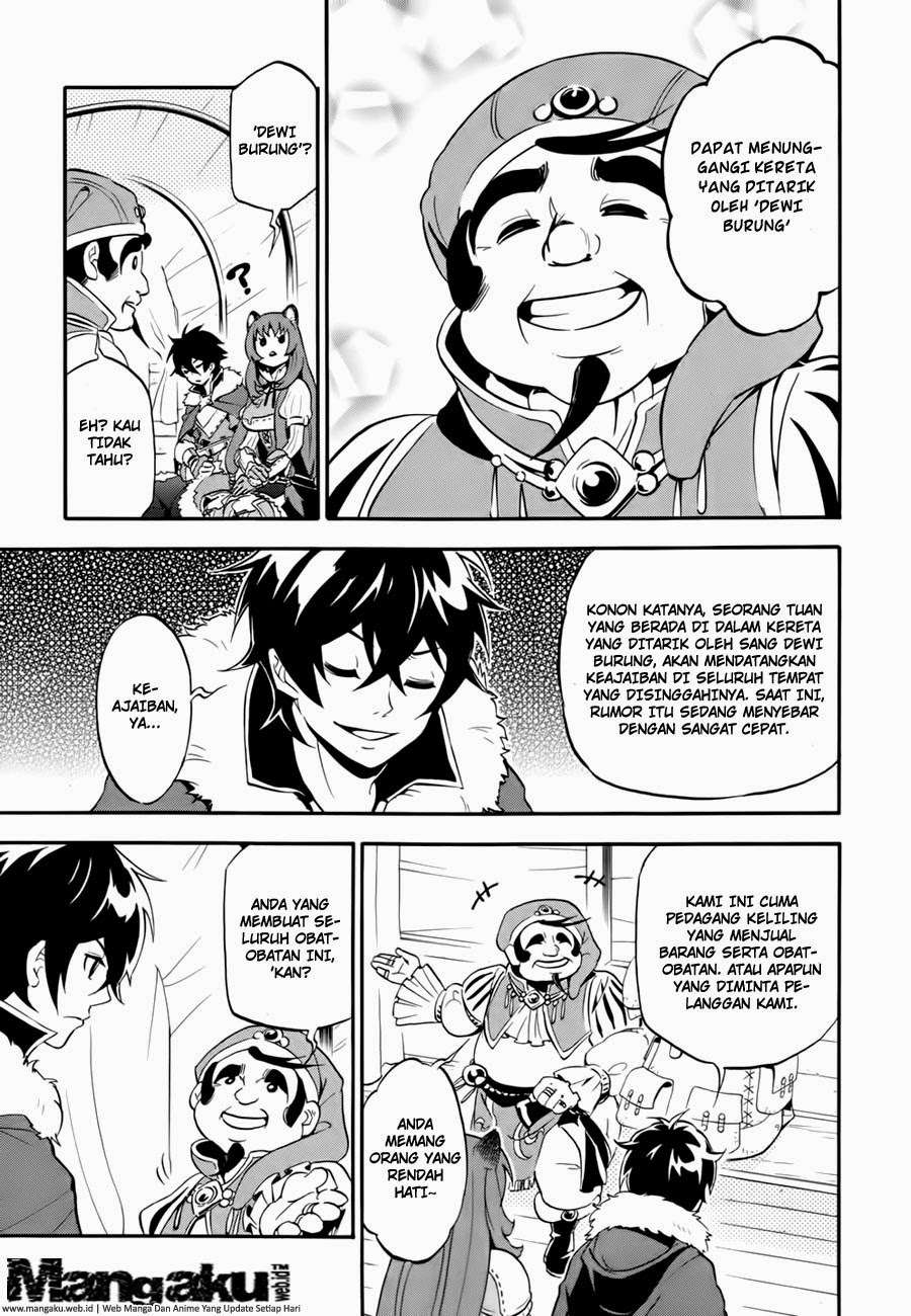 Tate no Yuusha no Nariagari Chapter 12 Gambar 18