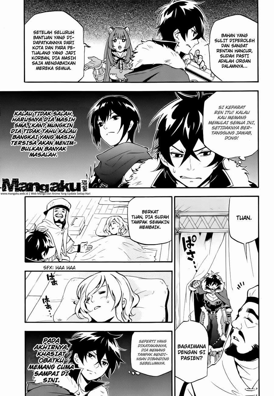 Tate no Yuusha no Nariagari Chapter 12 Gambar 22