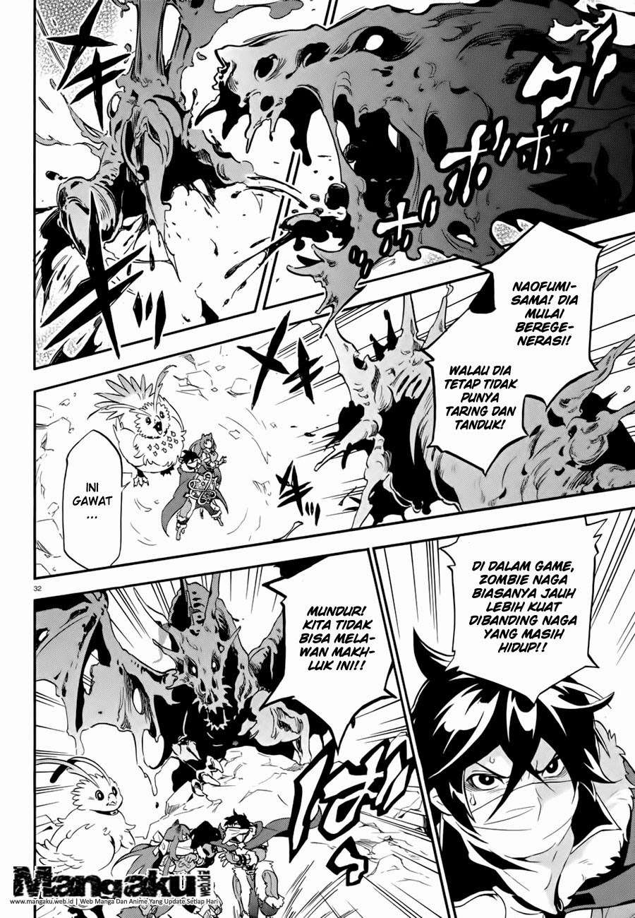 Tate no Yuusha no Nariagari Chapter 12 Gambar 32