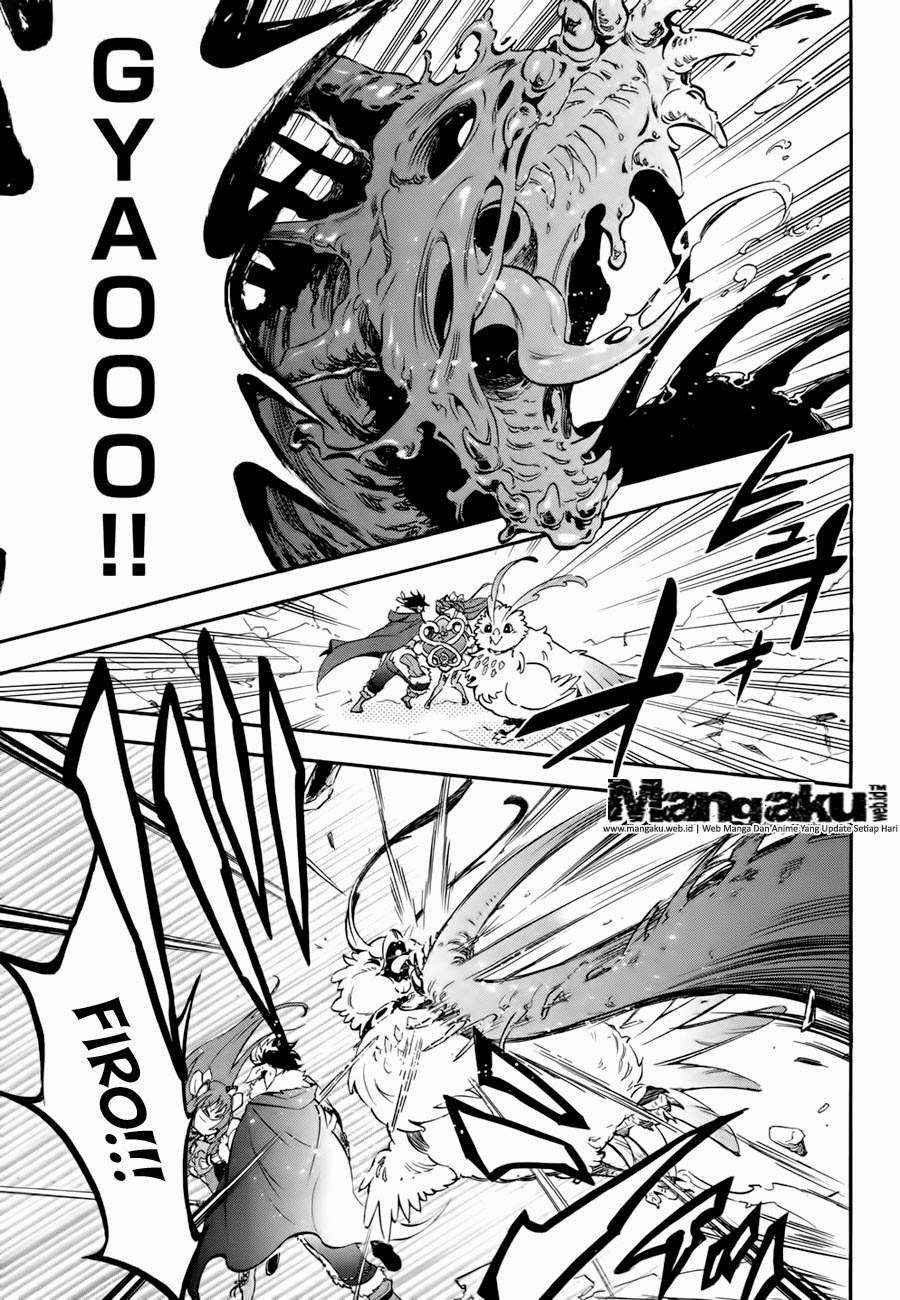 Tate no Yuusha no Nariagari Chapter 12 Gambar 33