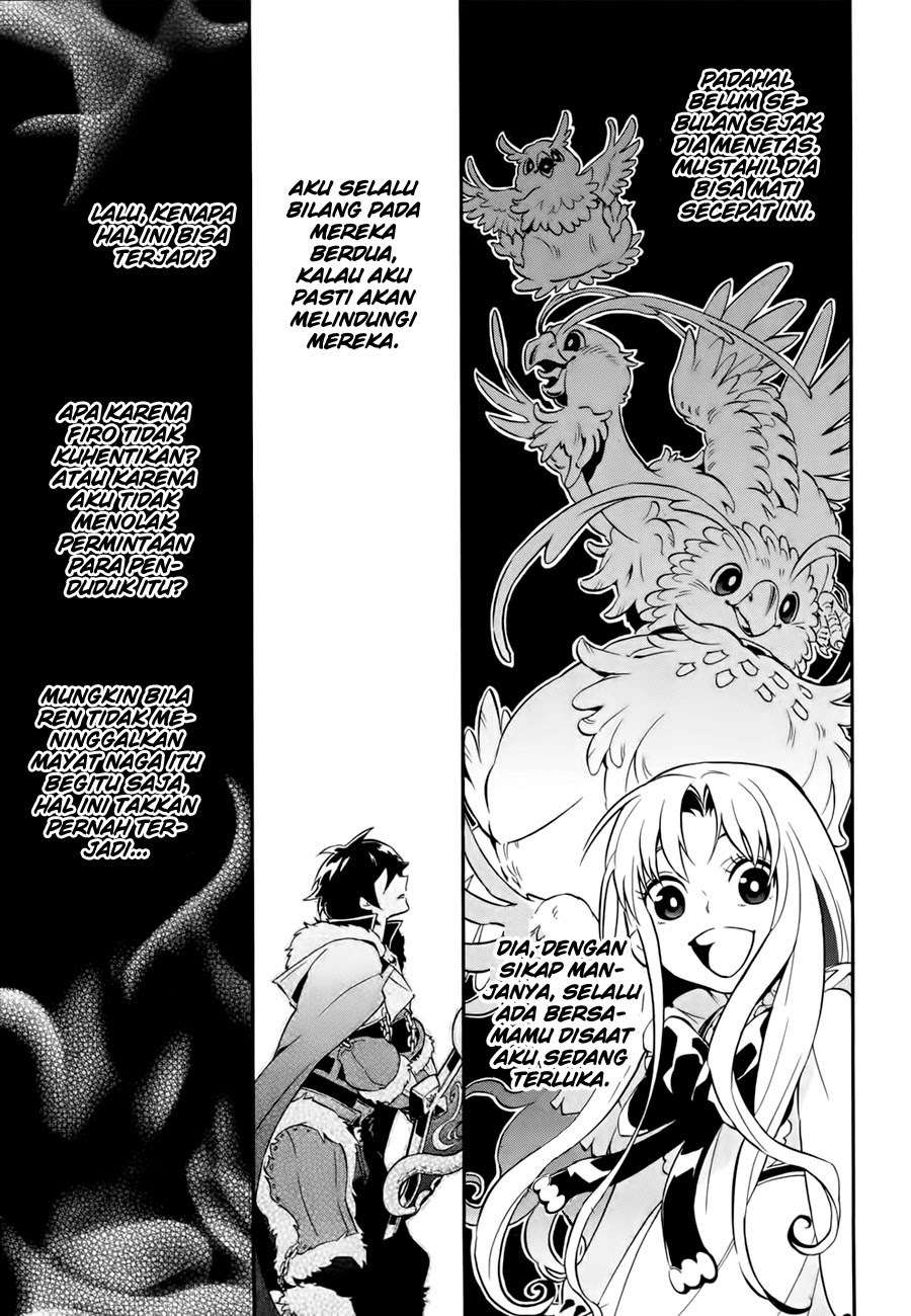 Tate no Yuusha no Nariagari Chapter 12 Gambar 39