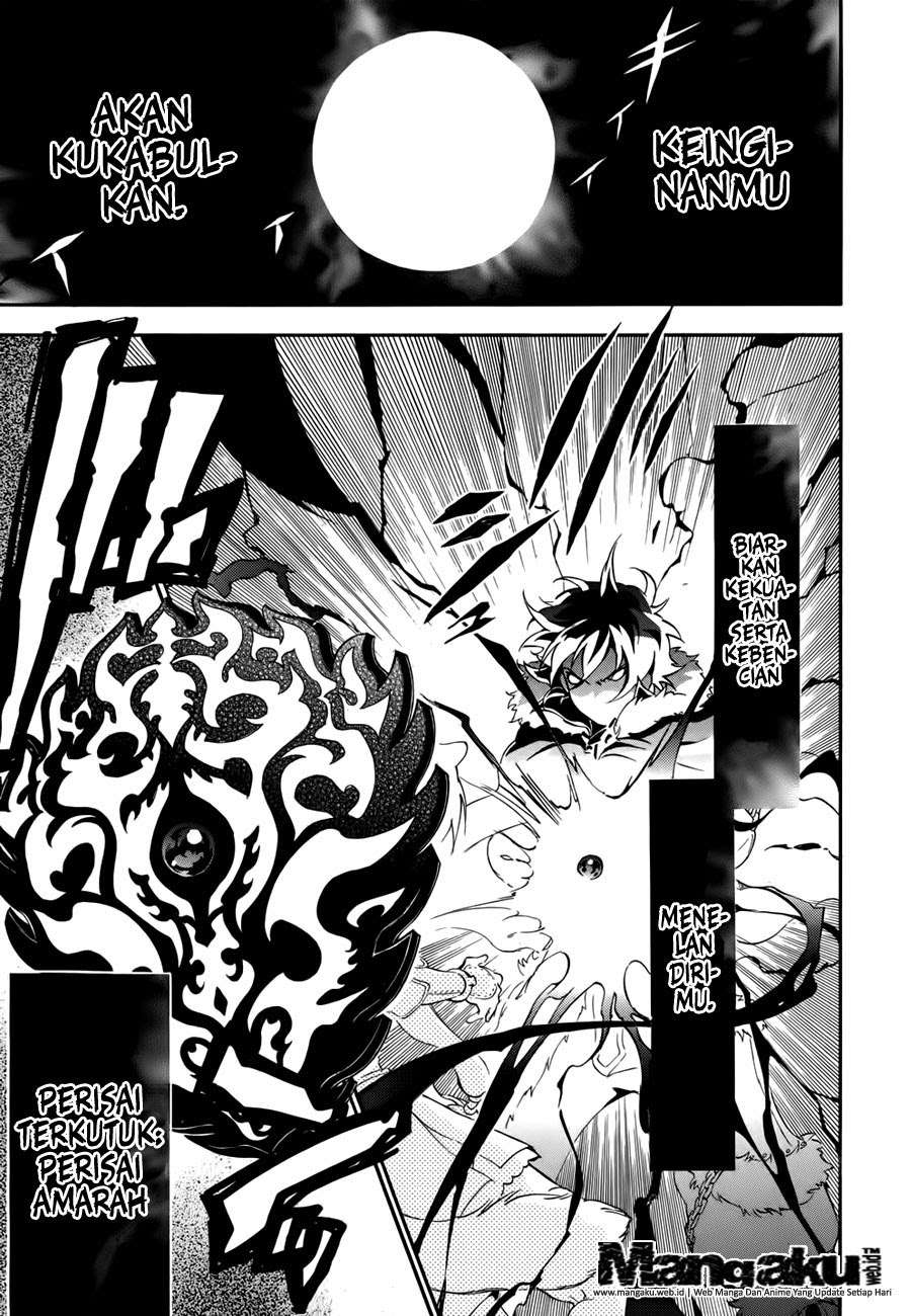 Tate no Yuusha no Nariagari Chapter 12 Gambar 43
