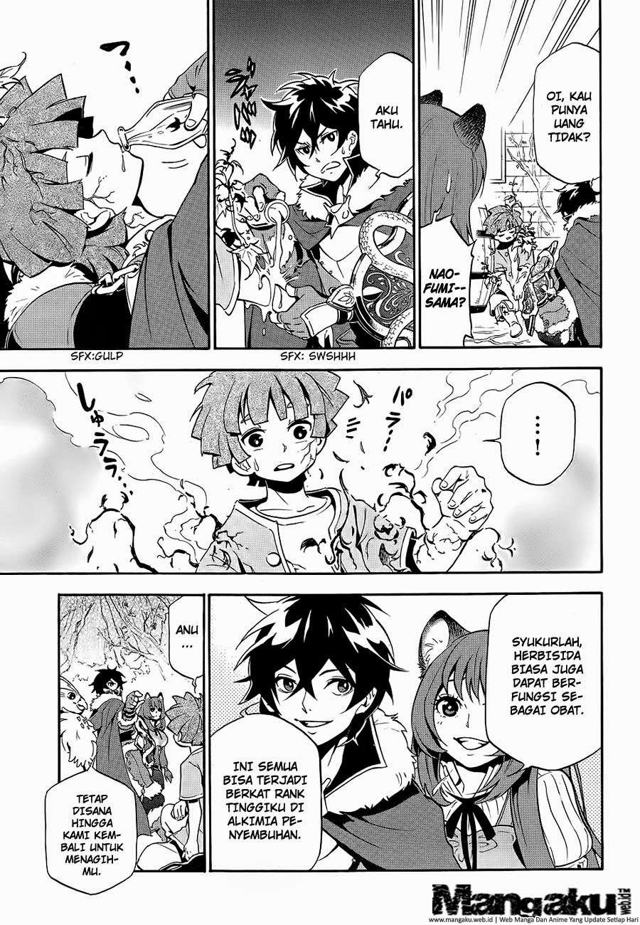 Tate no Yuusha no Nariagari Chapter 12 Gambar 6