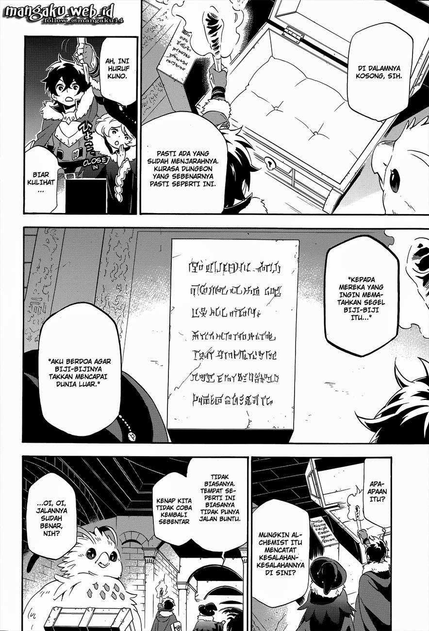 Tate no Yuusha no Nariagari Chapter 11 Gambar 17