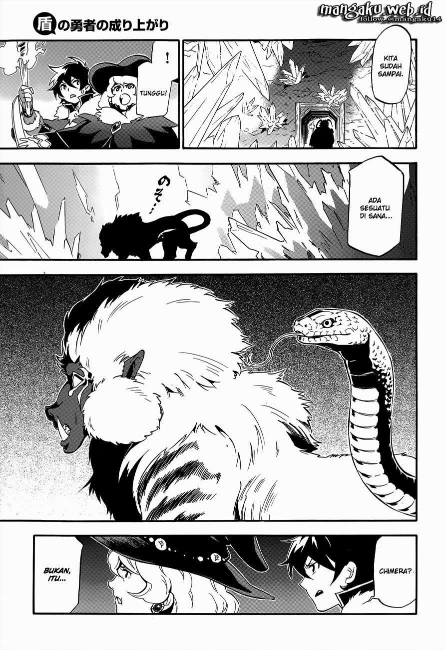 Tate no Yuusha no Nariagari Chapter 11 Gambar 26