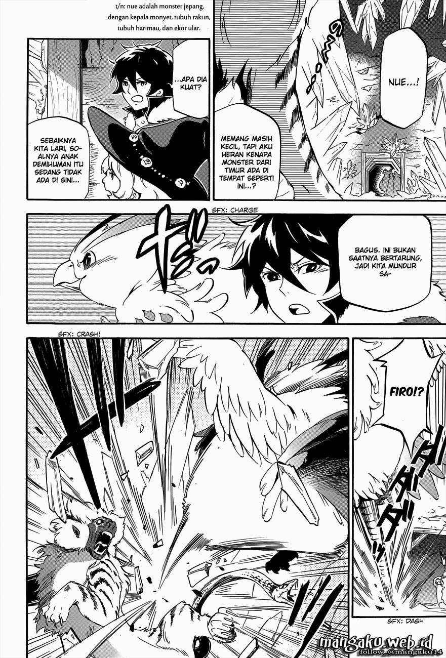 Tate no Yuusha no Nariagari Chapter 11 Gambar 27