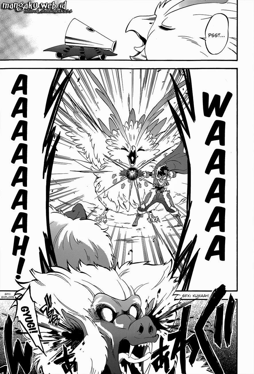 Tate no Yuusha no Nariagari Chapter 11 Gambar 32