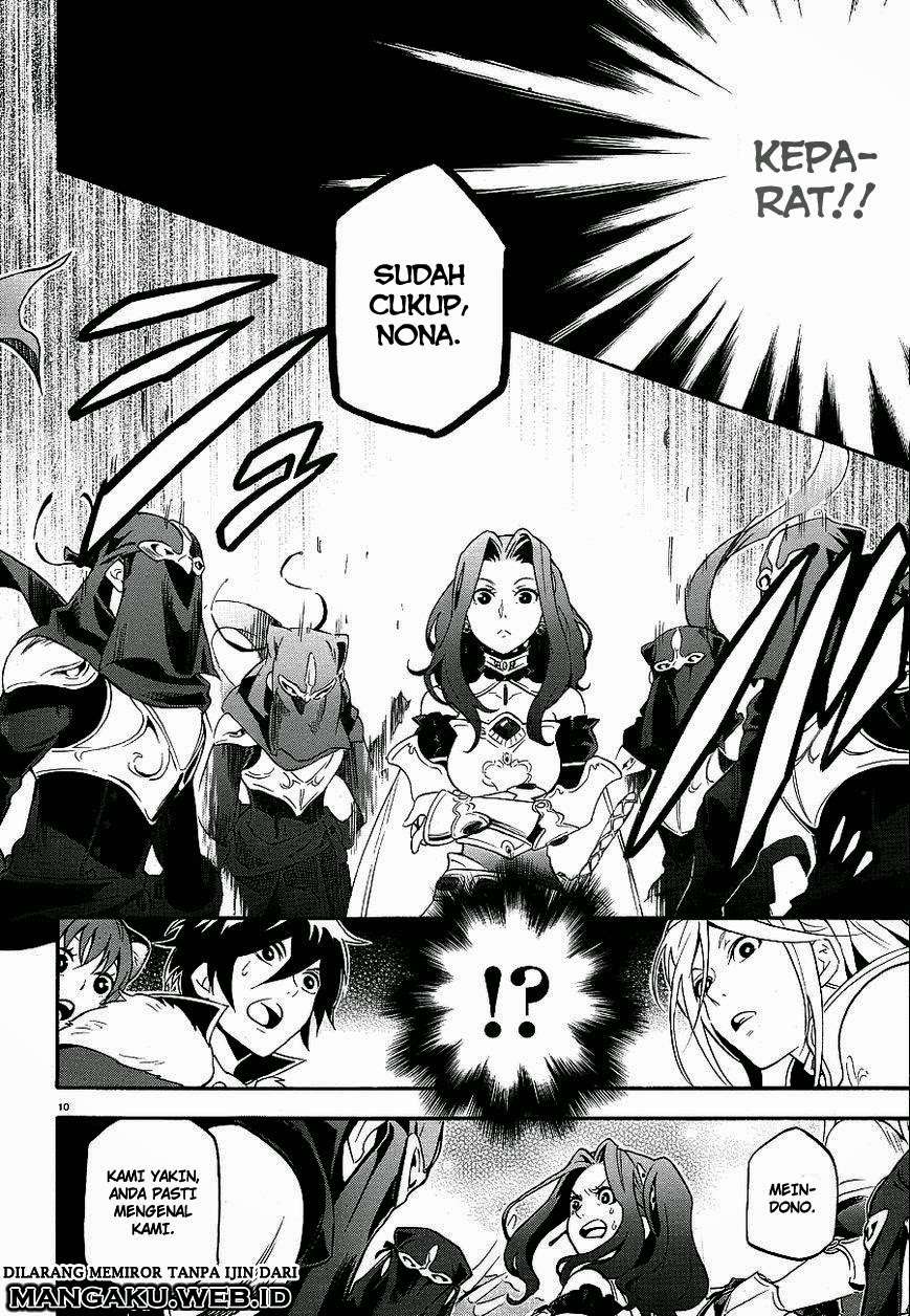Tate no Yuusha no Nariagari Chapter 10 Gambar 11