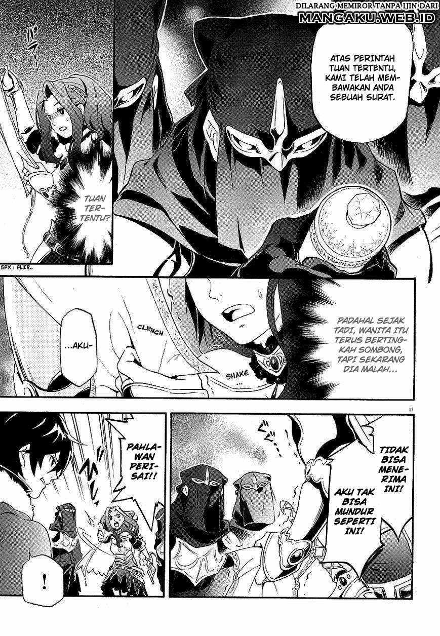Tate no Yuusha no Nariagari Chapter 10 Gambar 12