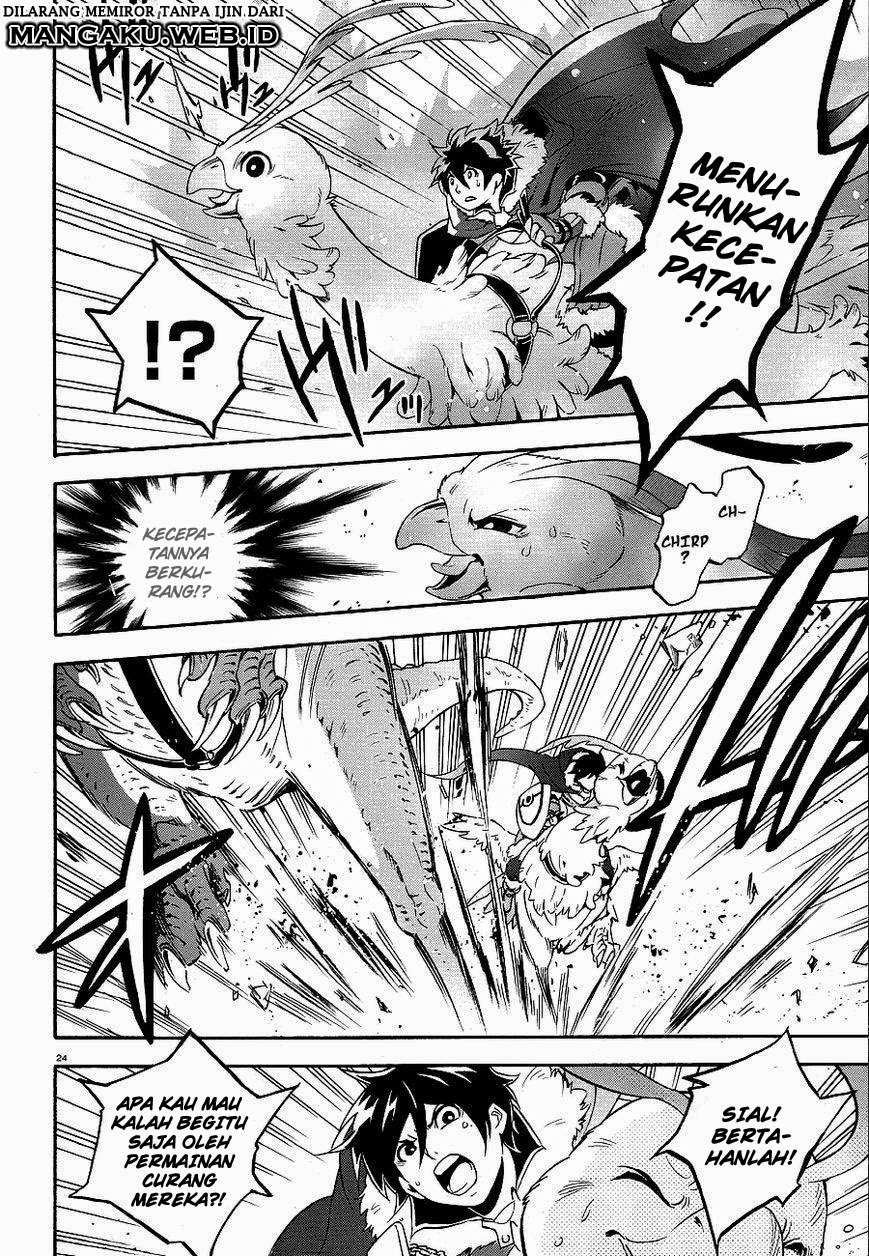 Tate no Yuusha no Nariagari Chapter 10 Gambar 24