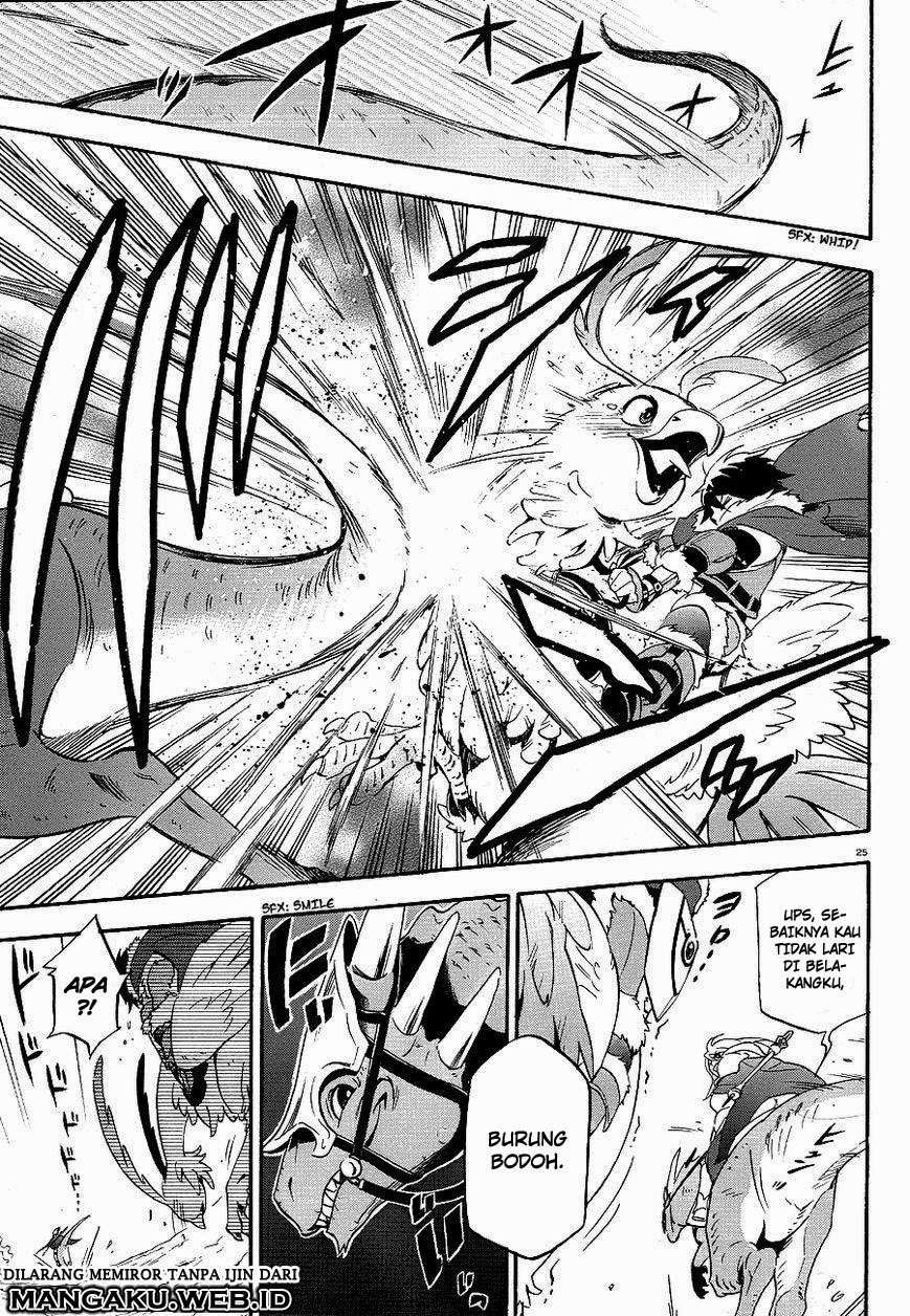 Tate no Yuusha no Nariagari Chapter 10 Gambar 25