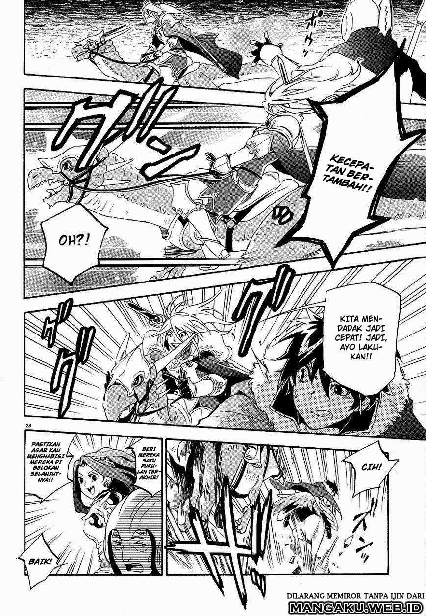 Tate no Yuusha no Nariagari Chapter 10 Gambar 28