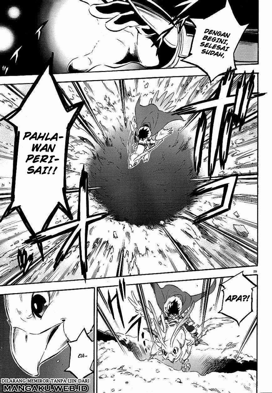 Tate no Yuusha no Nariagari Chapter 10 Gambar 29