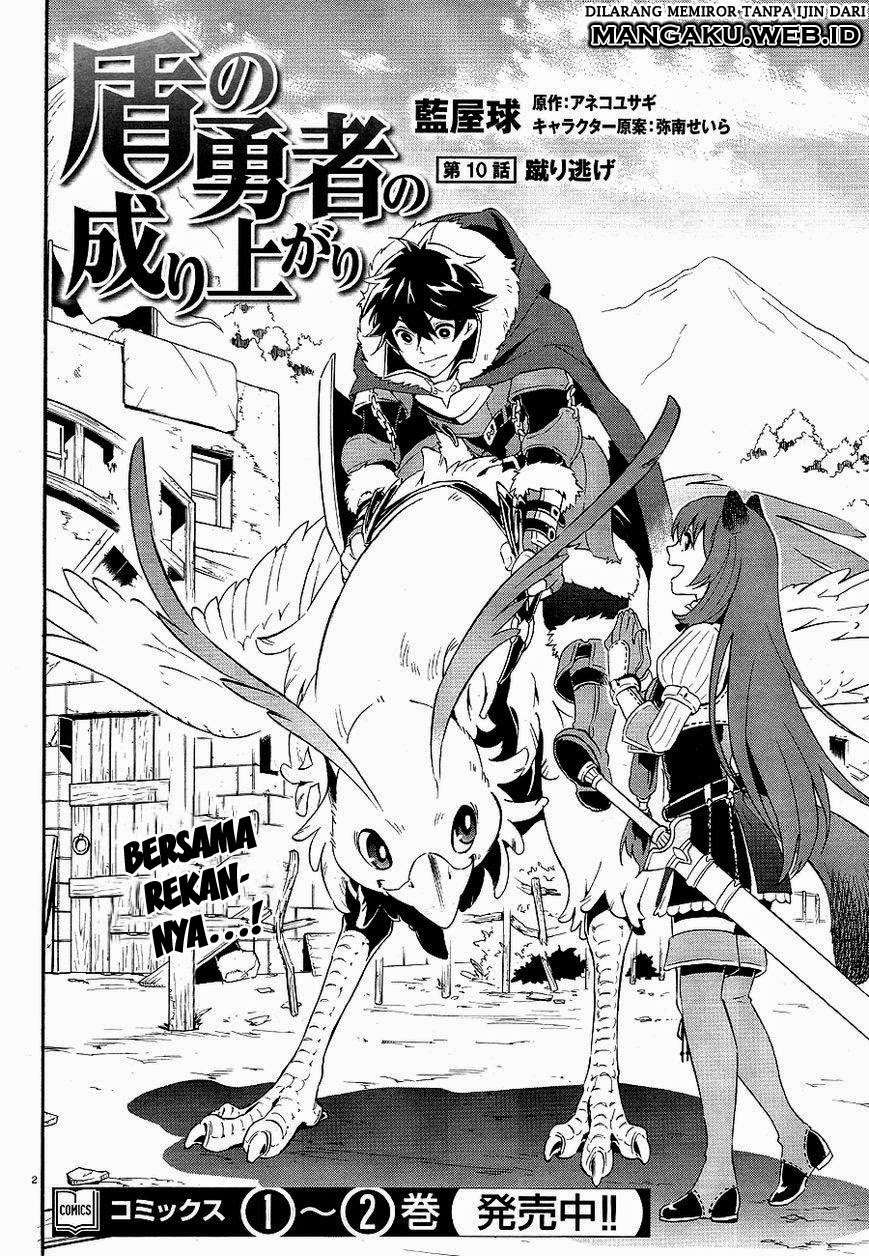 Tate no Yuusha no Nariagari Chapter 10 Gambar 3