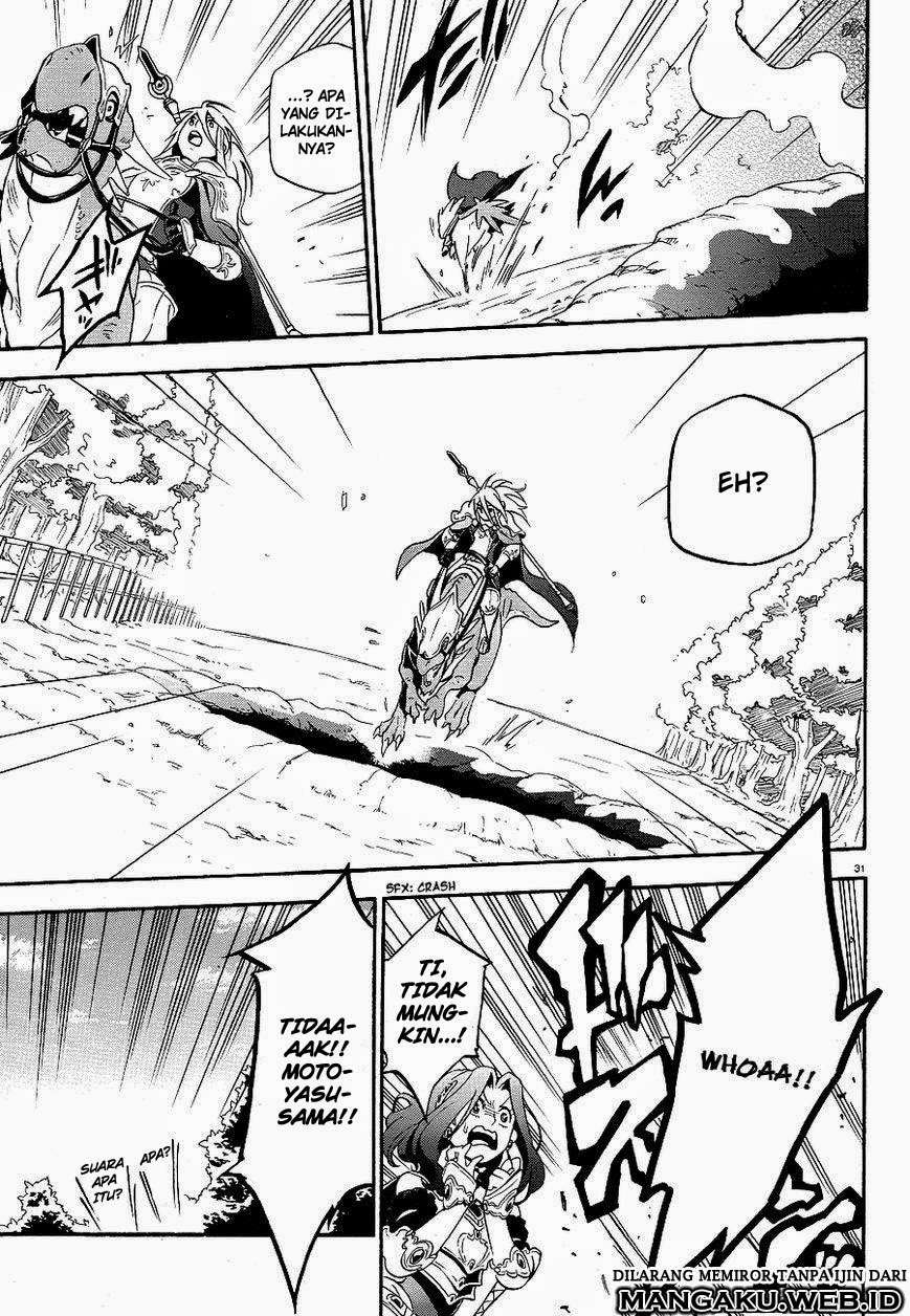 Tate no Yuusha no Nariagari Chapter 10 Gambar 31