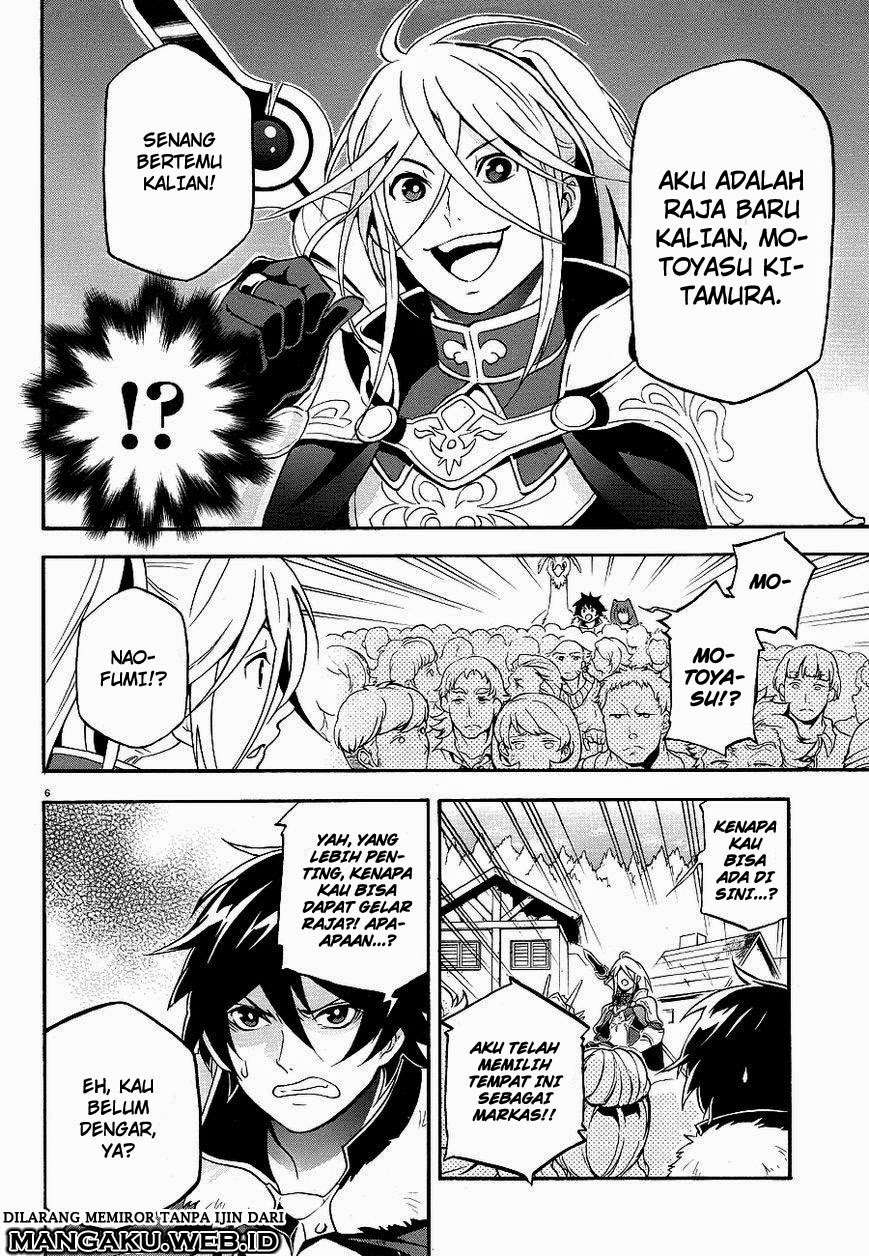 Tate no Yuusha no Nariagari Chapter 10 Gambar 7