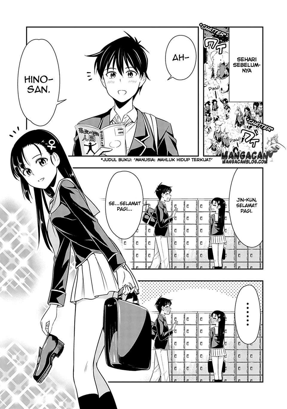 Murenase! Shiiton Gakuen Chapter 18 Gambar 3