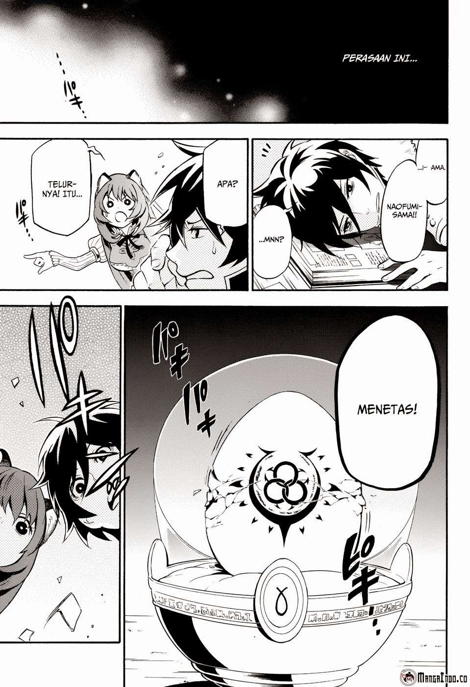 Tate no Yuusha no Nariagari Chapter 9 Gambar 15