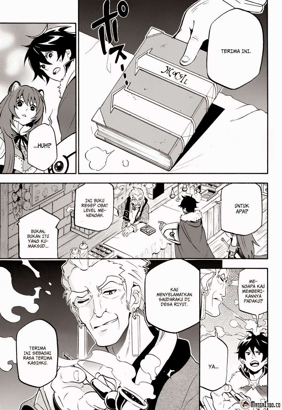 Tate no Yuusha no Nariagari Chapter 9 Gambar 5