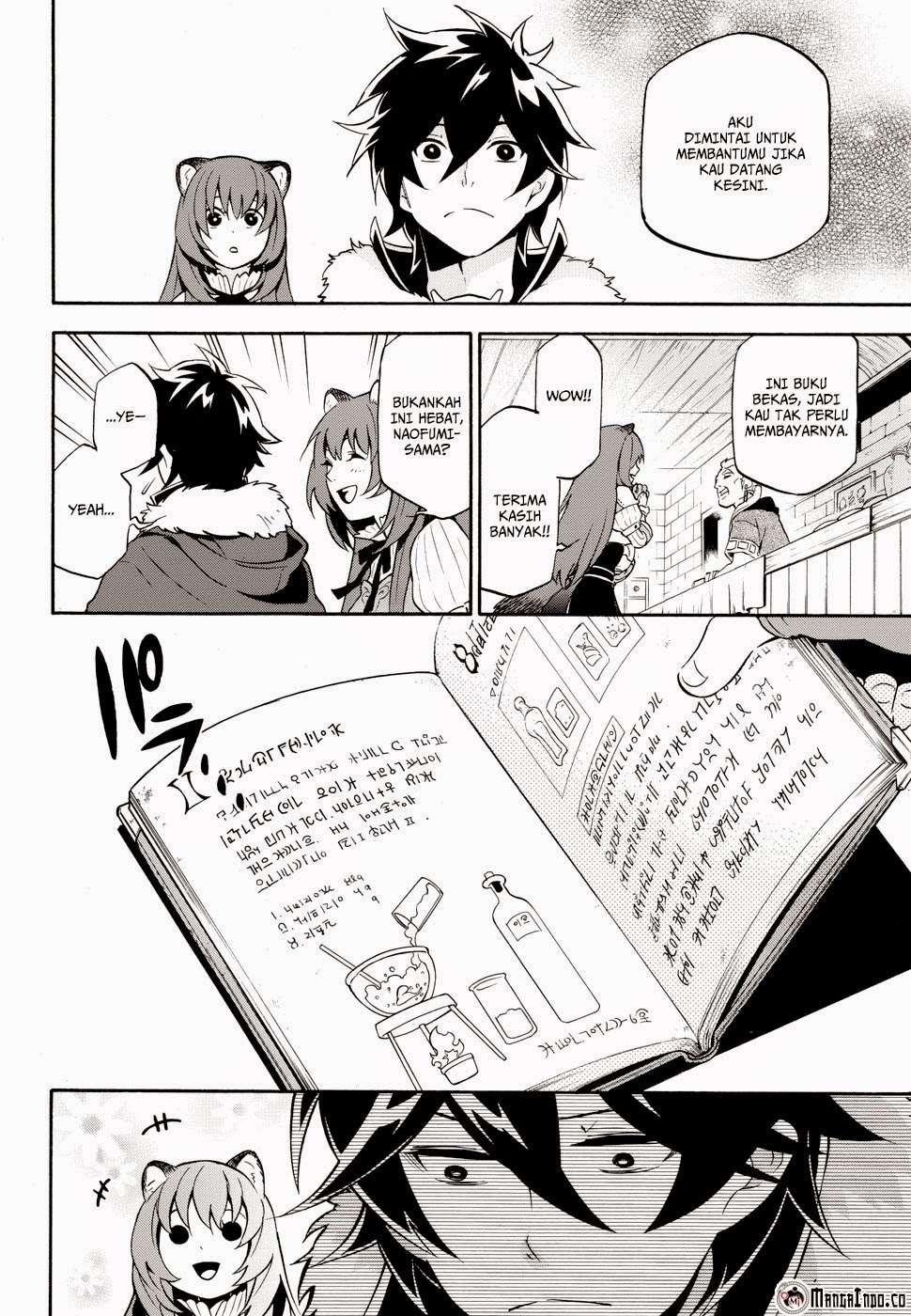 Tate no Yuusha no Nariagari Chapter 9 Gambar 6