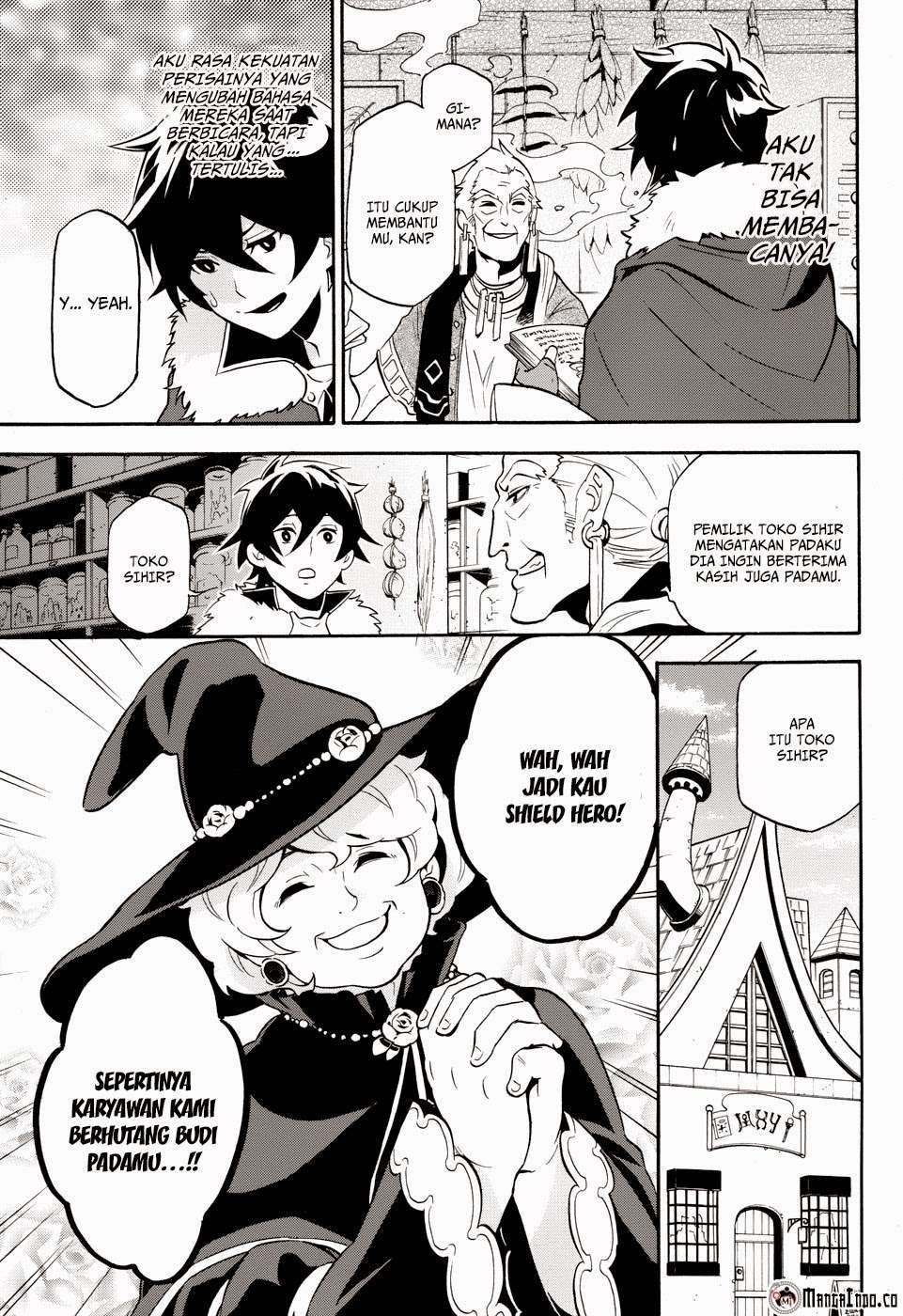 Tate no Yuusha no Nariagari Chapter 9 Gambar 7