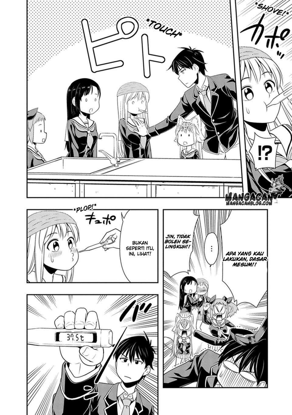 Murenase! Shiiton Gakuen Chapter 17 Gambar 11