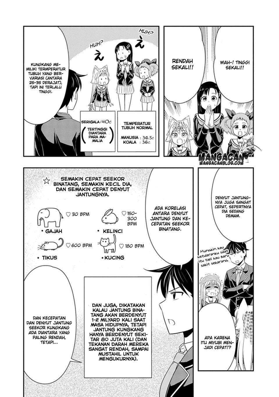 Murenase! Shiiton Gakuen Chapter 17 Gambar 12