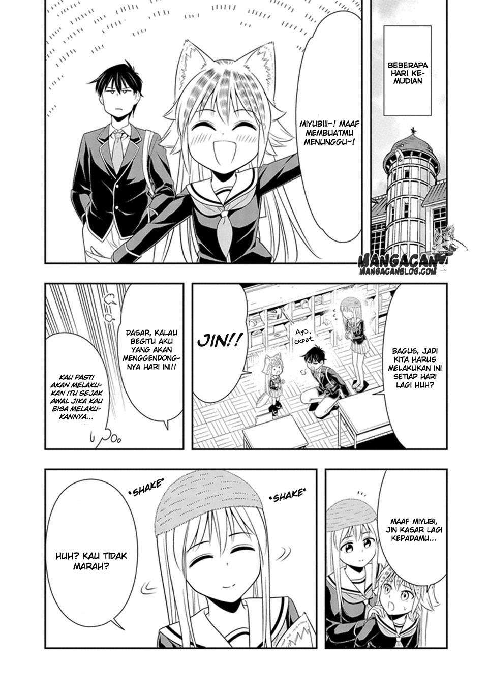 Murenase! Shiiton Gakuen Chapter 17 Gambar 17