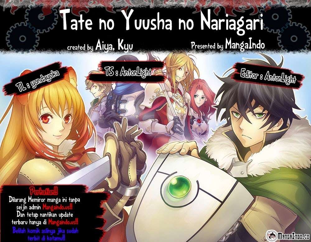 Baca Komik Tate no Yuusha no Nariagari Chapter 7 Gambar 1