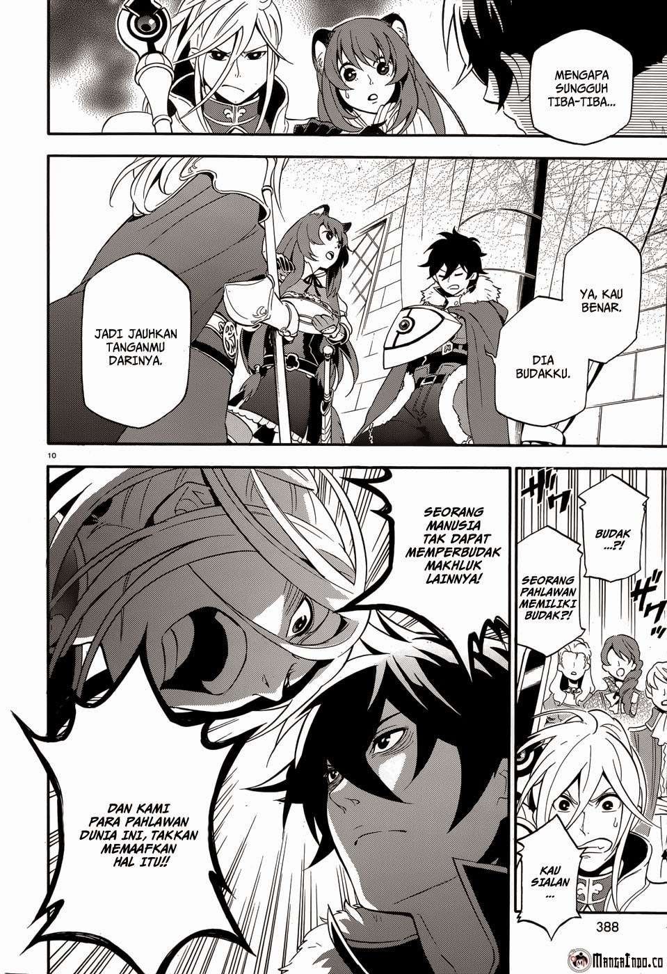 Tate no Yuusha no Nariagari Chapter 7 Gambar 11