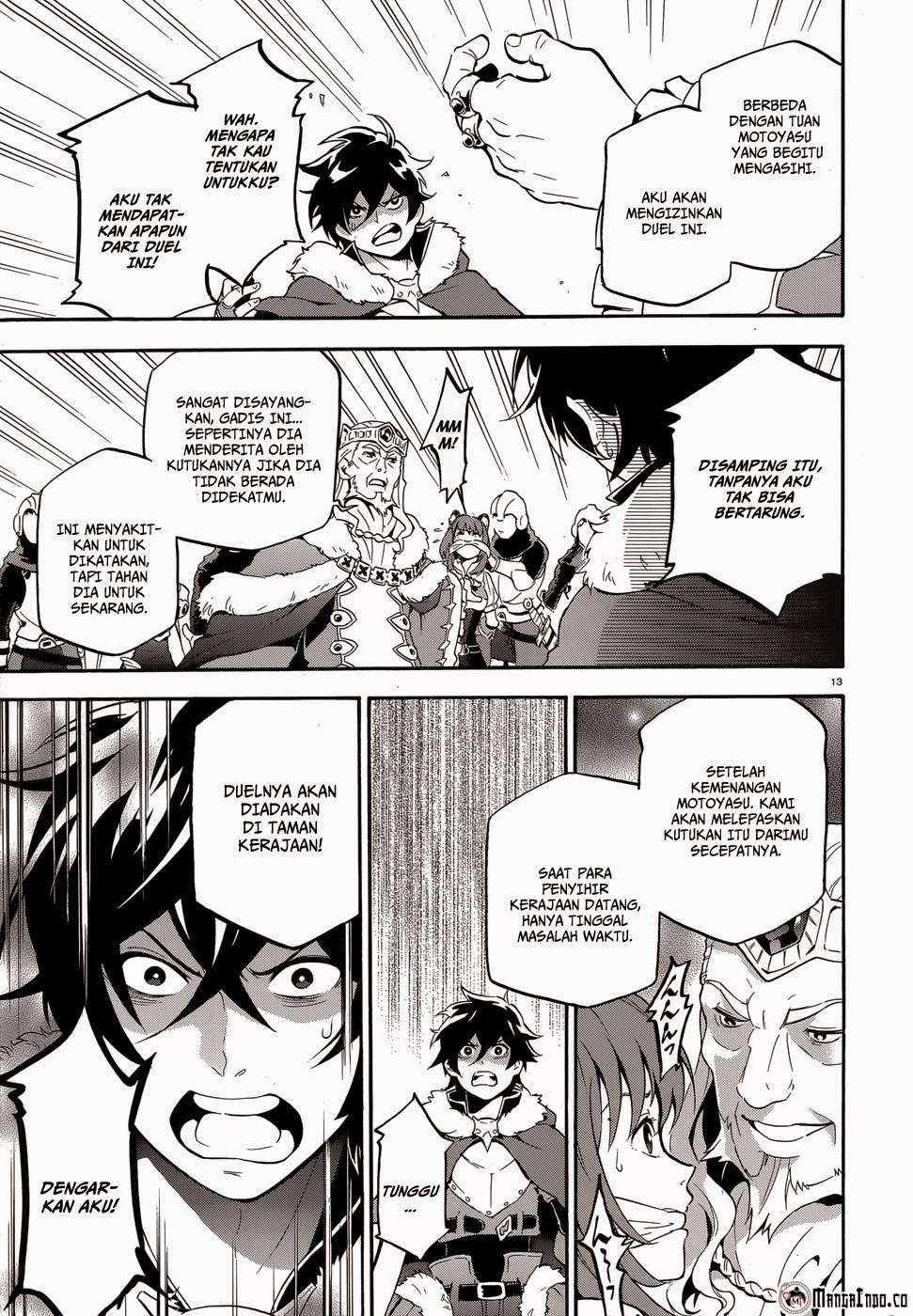 Tate no Yuusha no Nariagari Chapter 7 Gambar 14