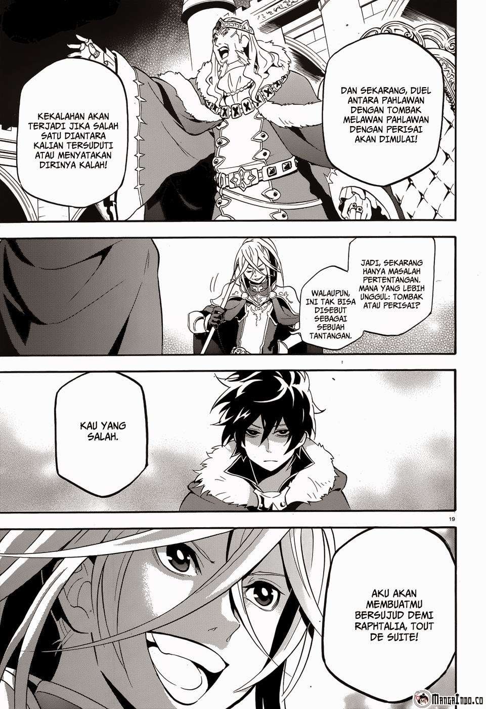 Tate no Yuusha no Nariagari Chapter 7 Gambar 20