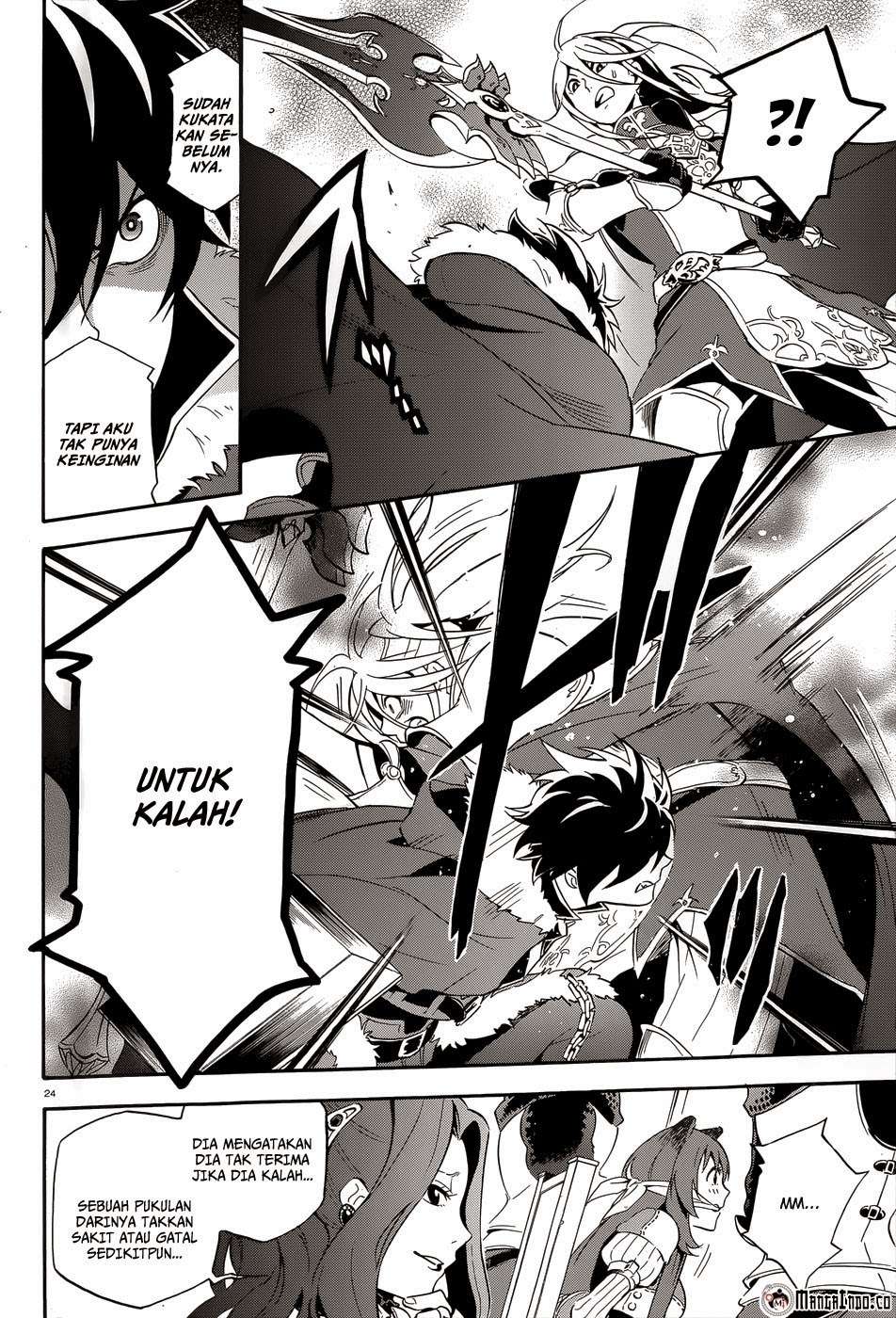 Tate no Yuusha no Nariagari Chapter 7 Gambar 25