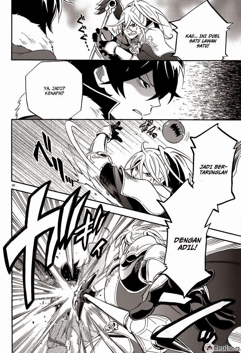 Tate no Yuusha no Nariagari Chapter 7 Gambar 27