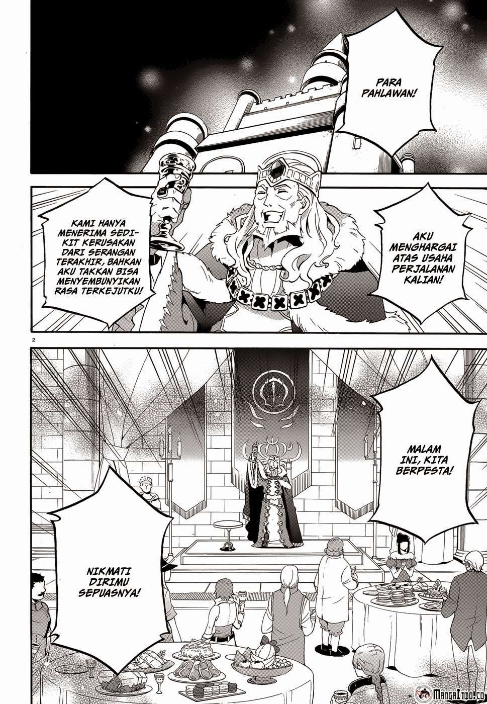 Tate no Yuusha no Nariagari Chapter 7 Gambar 3