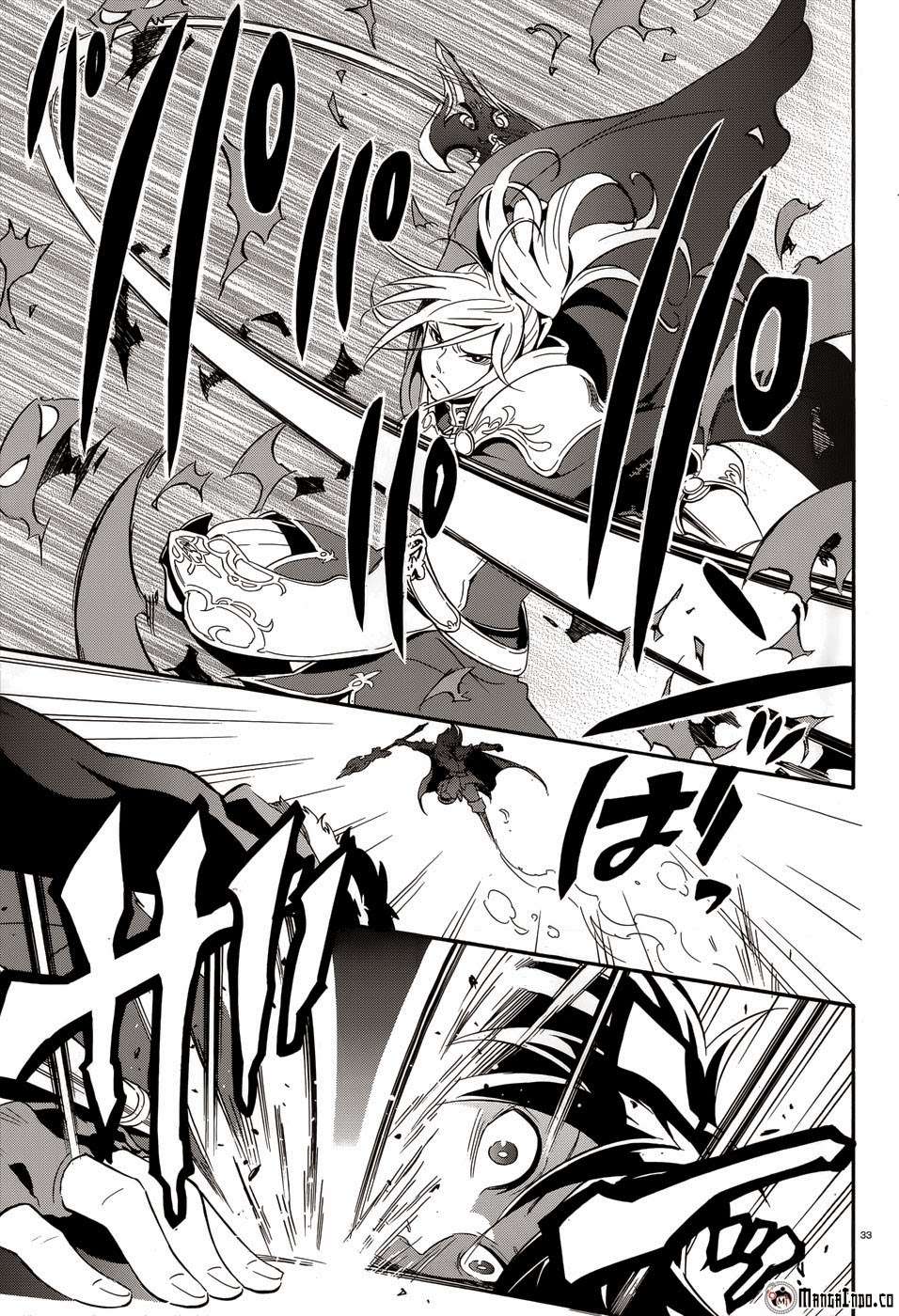 Tate no Yuusha no Nariagari Chapter 7 Gambar 34