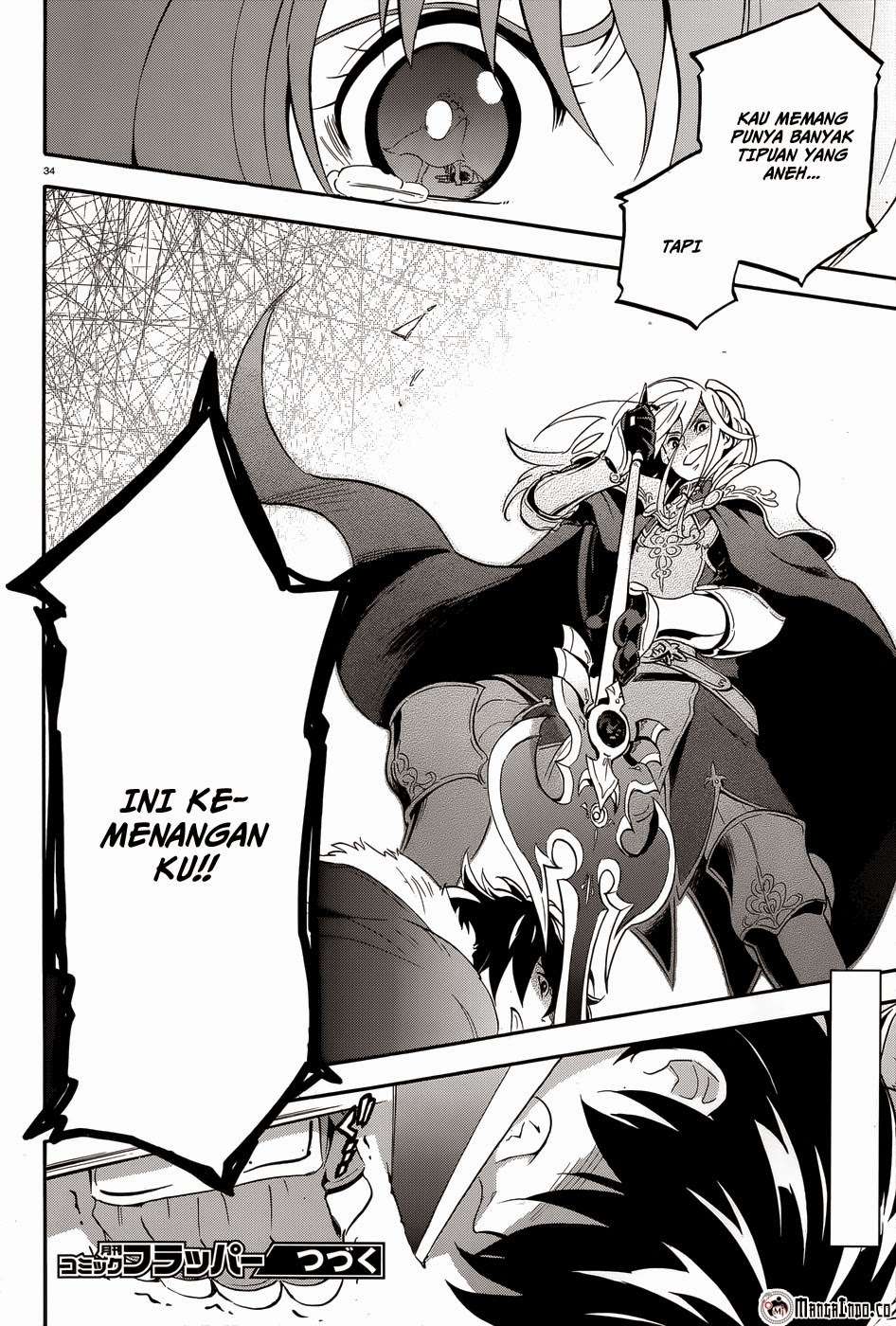 Tate no Yuusha no Nariagari Chapter 7 Gambar 35