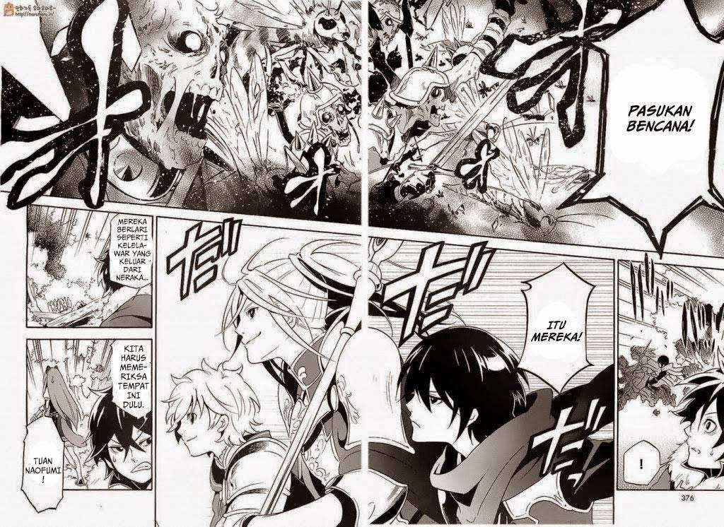 Tate no Yuusha no Nariagari Chapter 6 Gambar 15