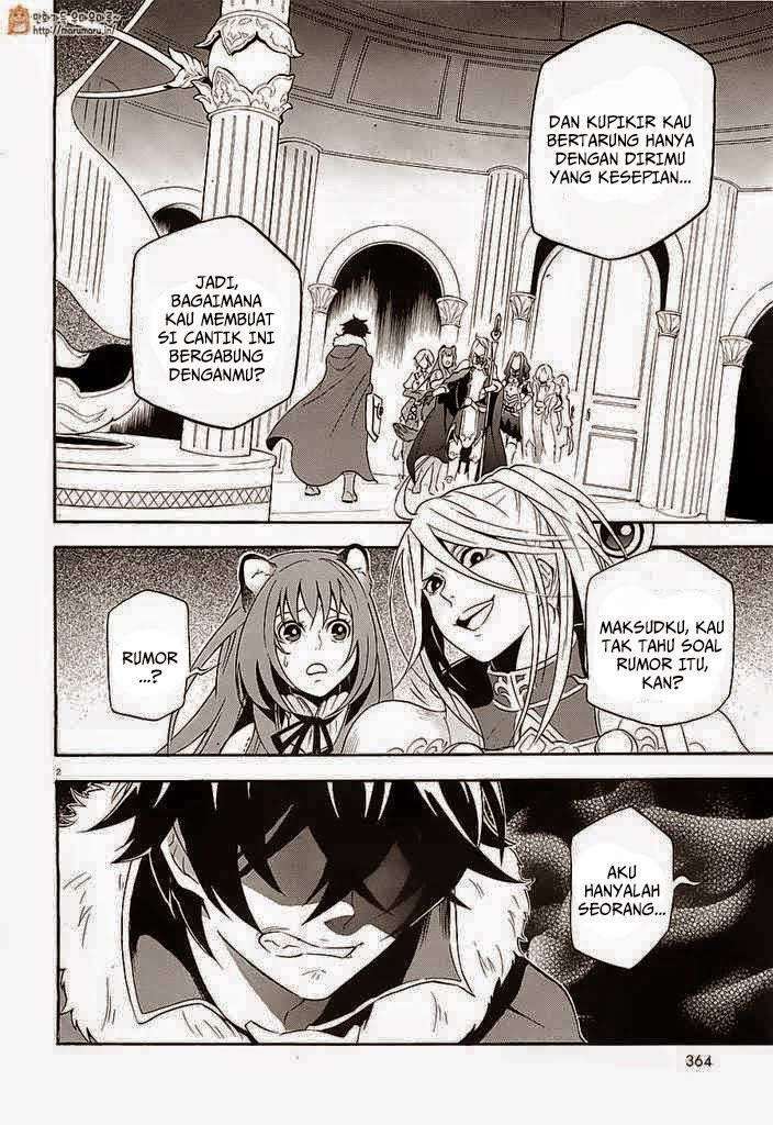 Tate no Yuusha no Nariagari Chapter 6 Gambar 3